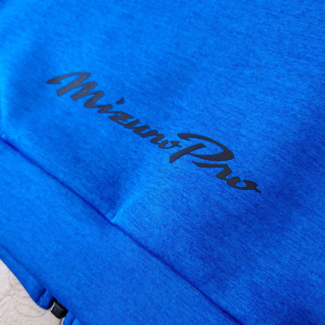 極美品 Mizuno Pro ダンボールニット ジップアップパーカー ブルー