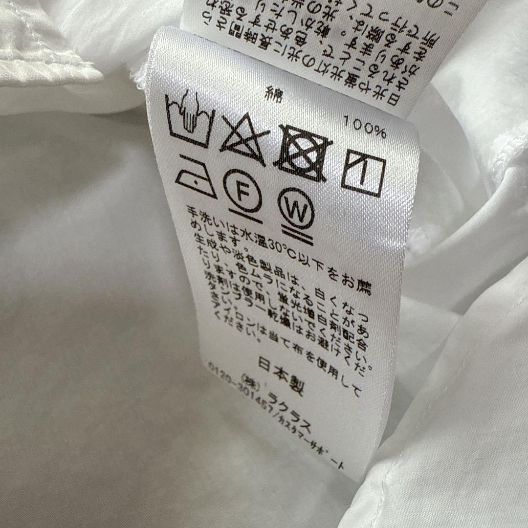 ドゥーズィエムクラス　アパルトモン ブラウス　シャツ　ゴールド金具　コットン