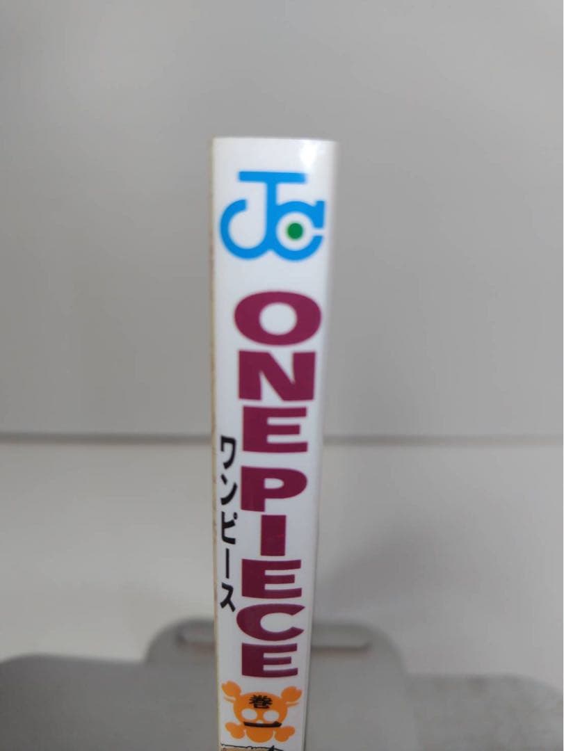 ワンピース ONE PIECE 1巻 初版　美品　写真追加