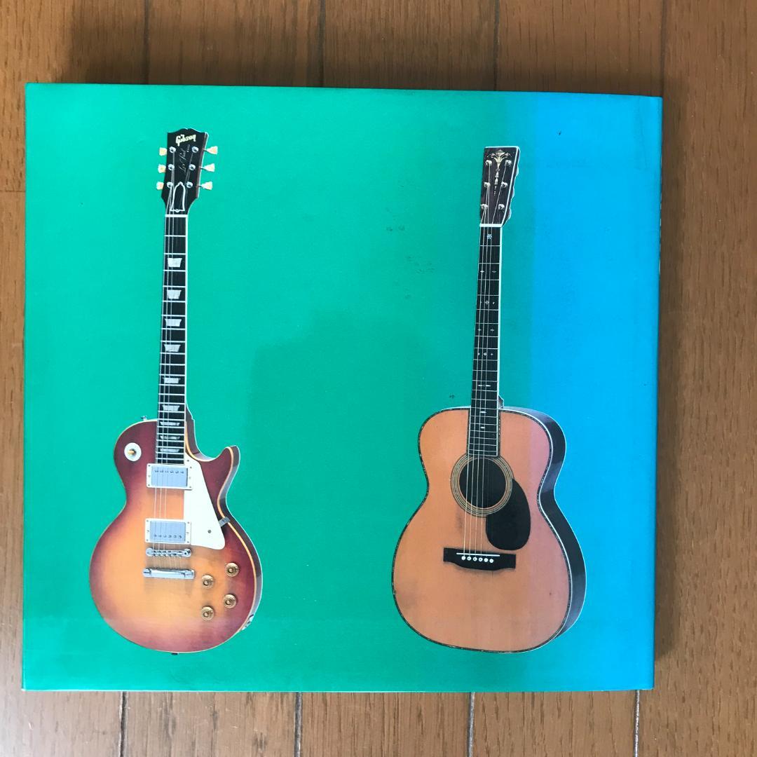 アート・デザイン・音楽 GUITARS THE TSUMURA COLLECTION