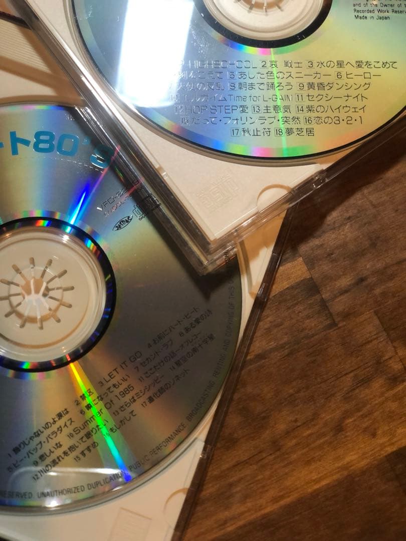 80年代　邦楽　たくさんCD プライベートチャート80s 11枚組　レトロ