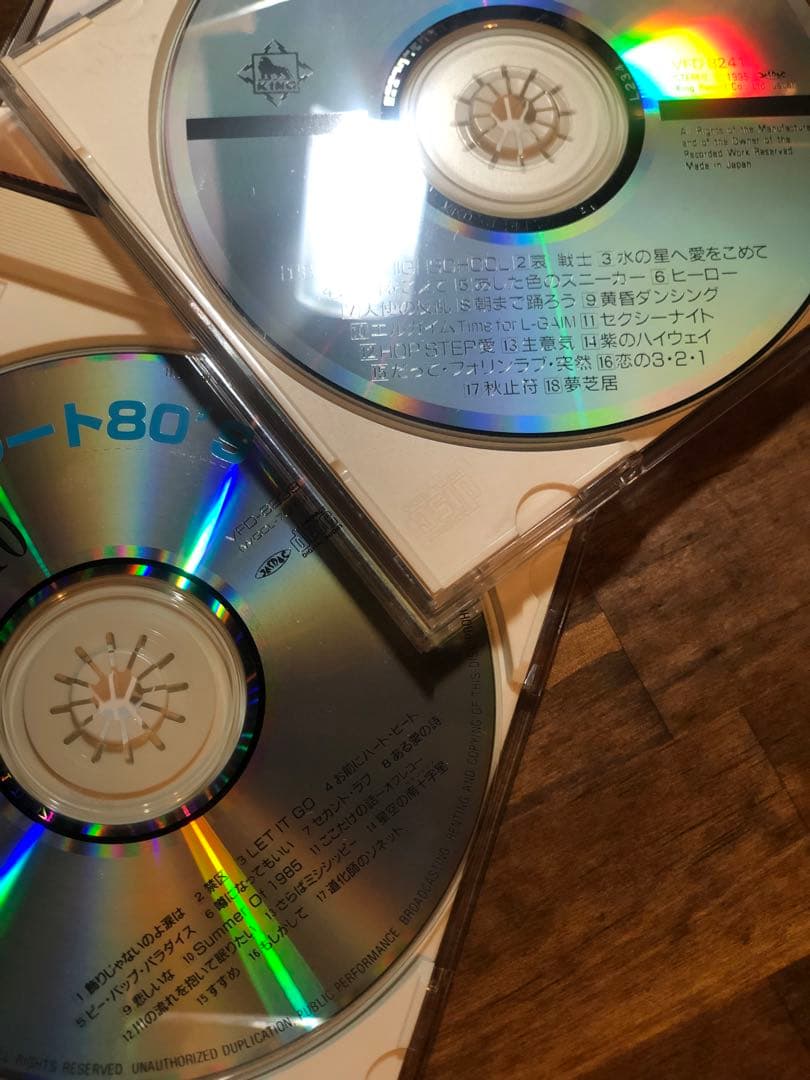 80年代　邦楽　たくさんCD プライベートチャート80s 11枚組　レトロ