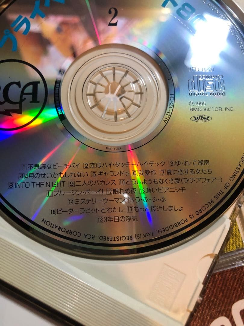 80年代　邦楽　たくさんCD プライベートチャート80s 11枚組　レトロ