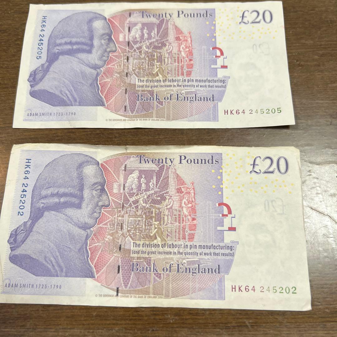 £20 　２０ポンド　イギリス　旧紙幣　2枚セット