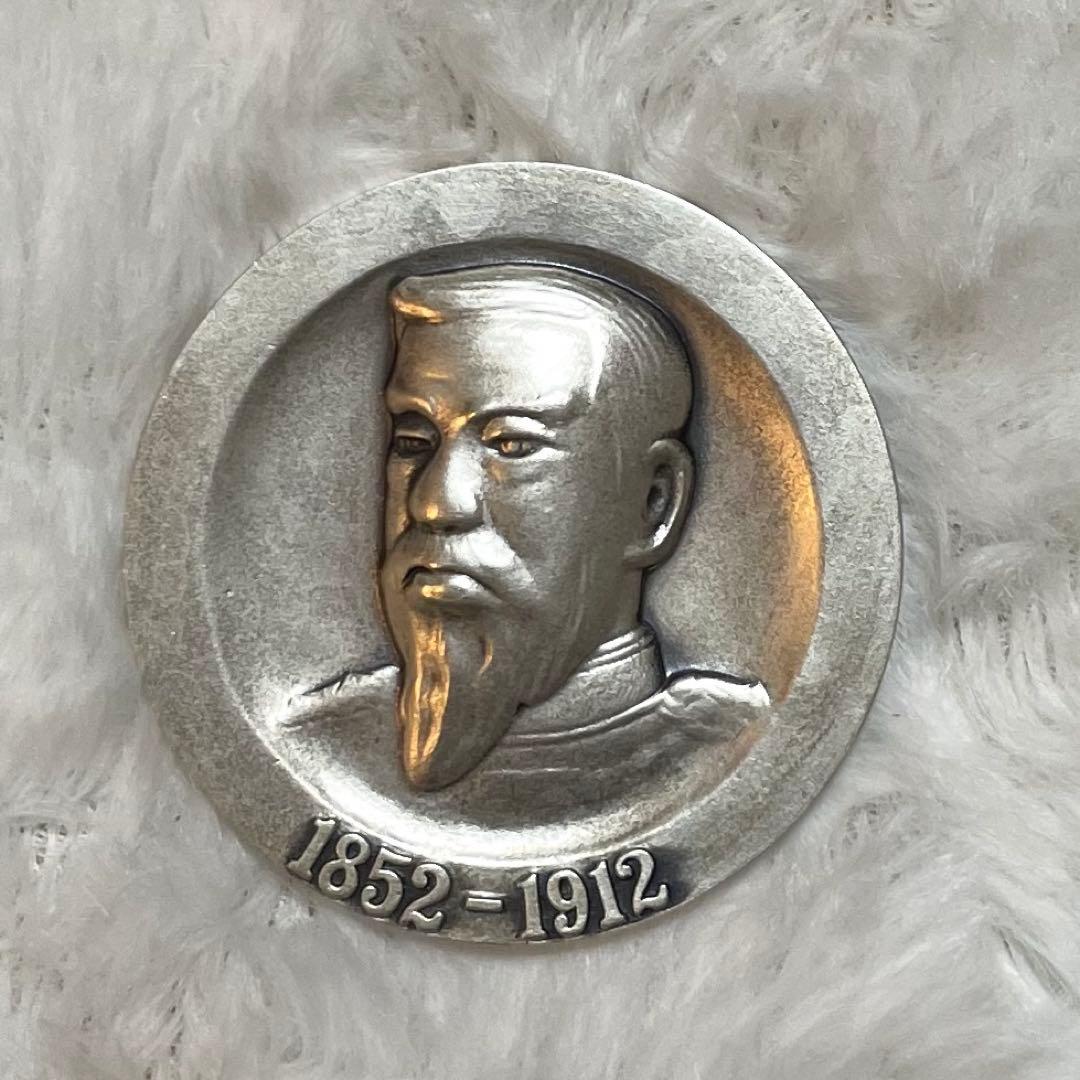 2*a様 1967年（昭和42年）明治100年記念の純銀製メダル