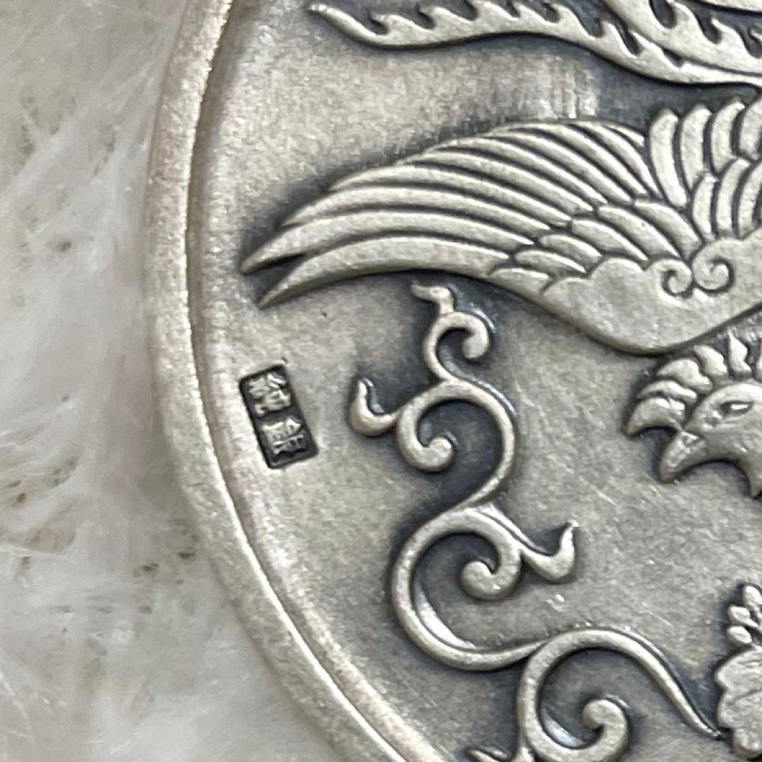 2*a様 1967年（昭和42年）明治100年記念の純銀製メダル