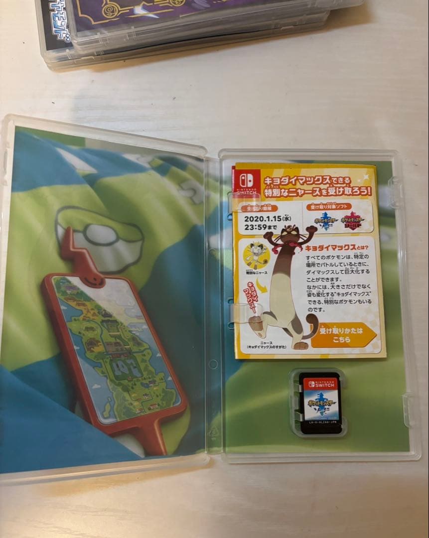 スイッチソフト まとめ売り バイオレットのみ新品・未開封