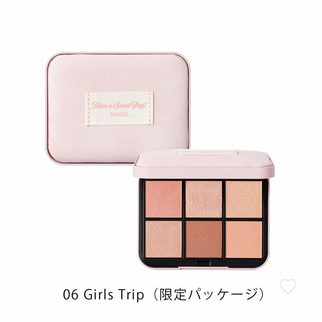 ちゃん 様 snidel beauty n06 Girls Trip 限定
