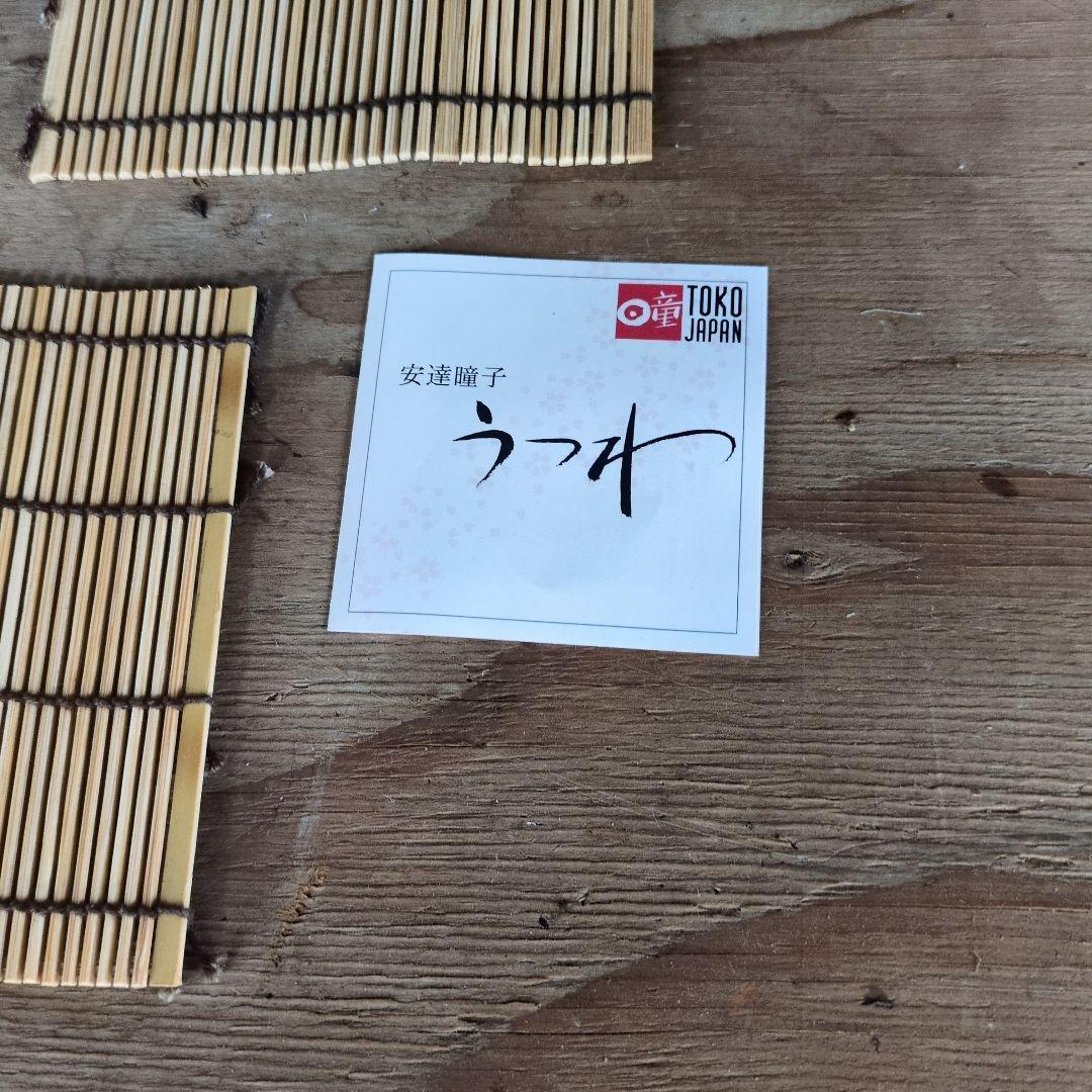 花柄皿とガラスカップセット