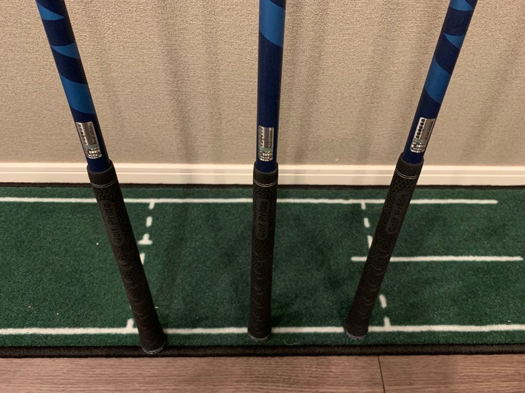 パラダイム1W.3W.5W 3本セット
