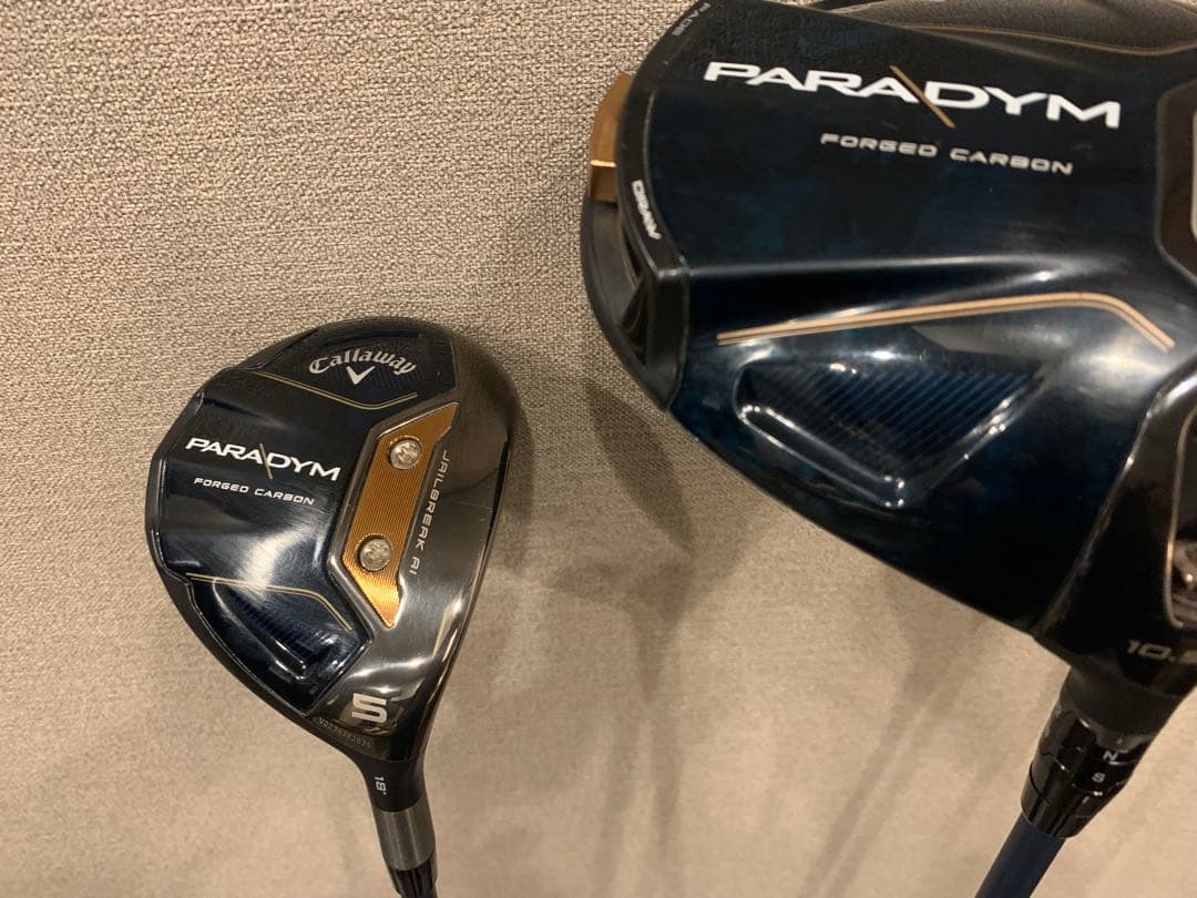 パラダイム1W.3W.5W 3本セット