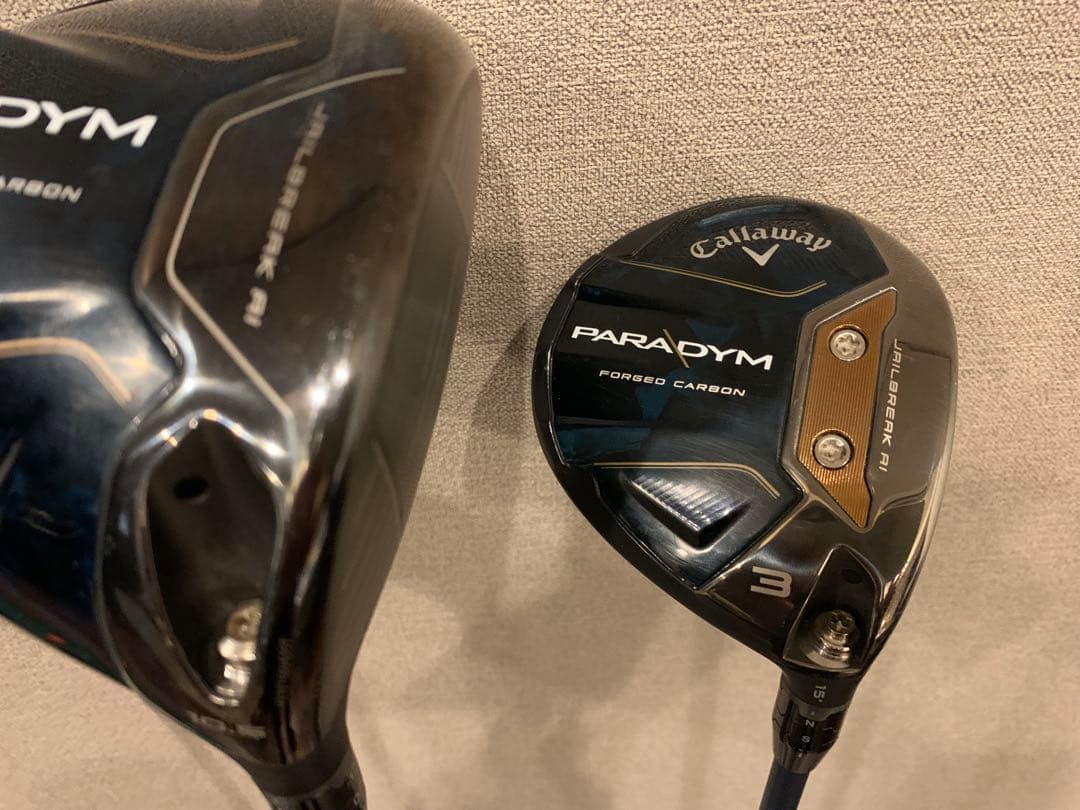 パラダイム1W.3W.5W 3本セット