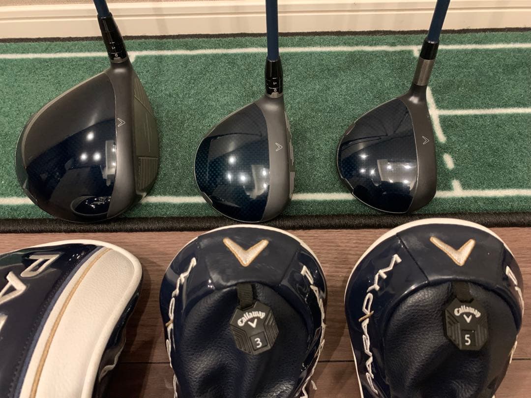 パラダイム1W.3W.5W 3本セット