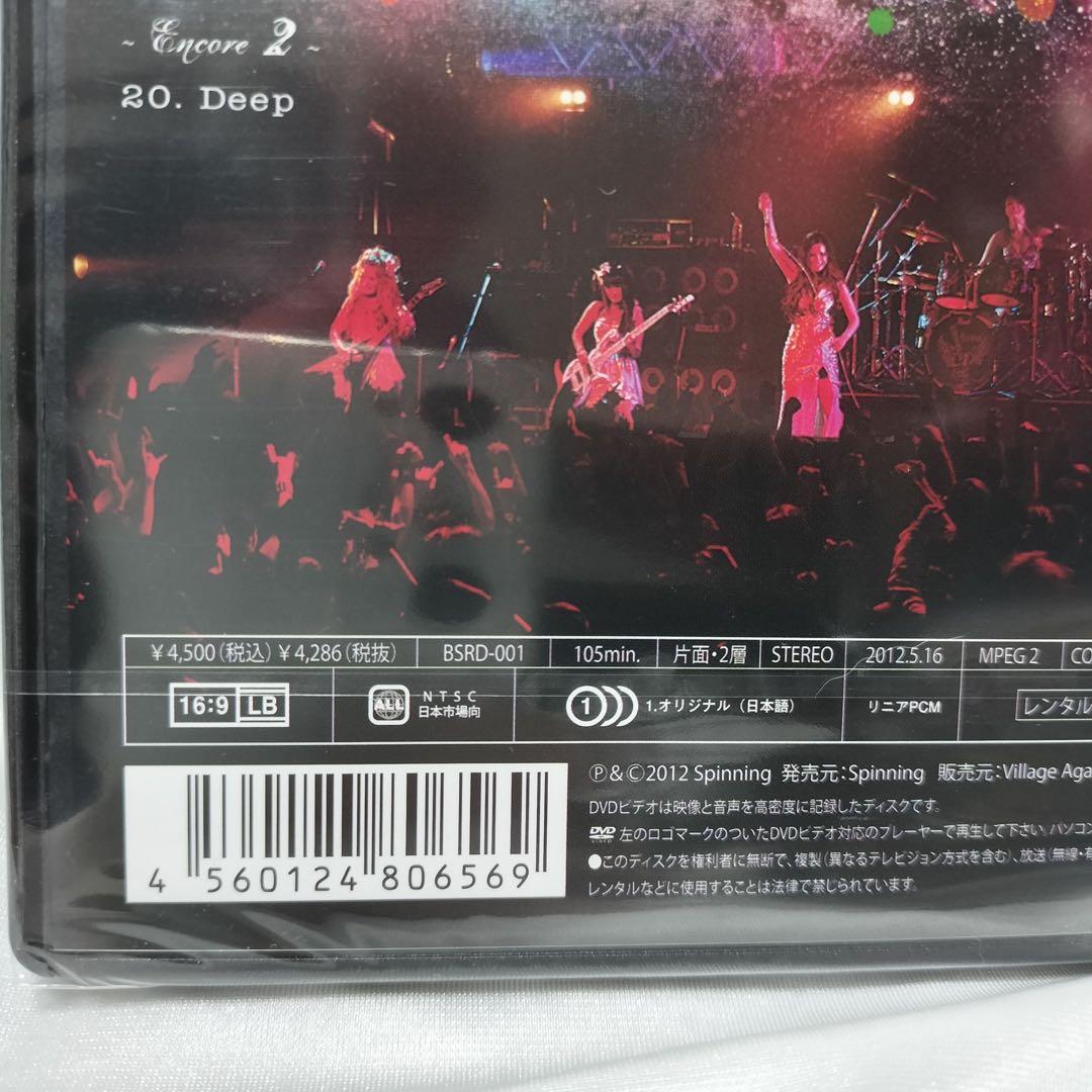 新品未開封 Aldious ディターミネイション ツアー 2011 DVD