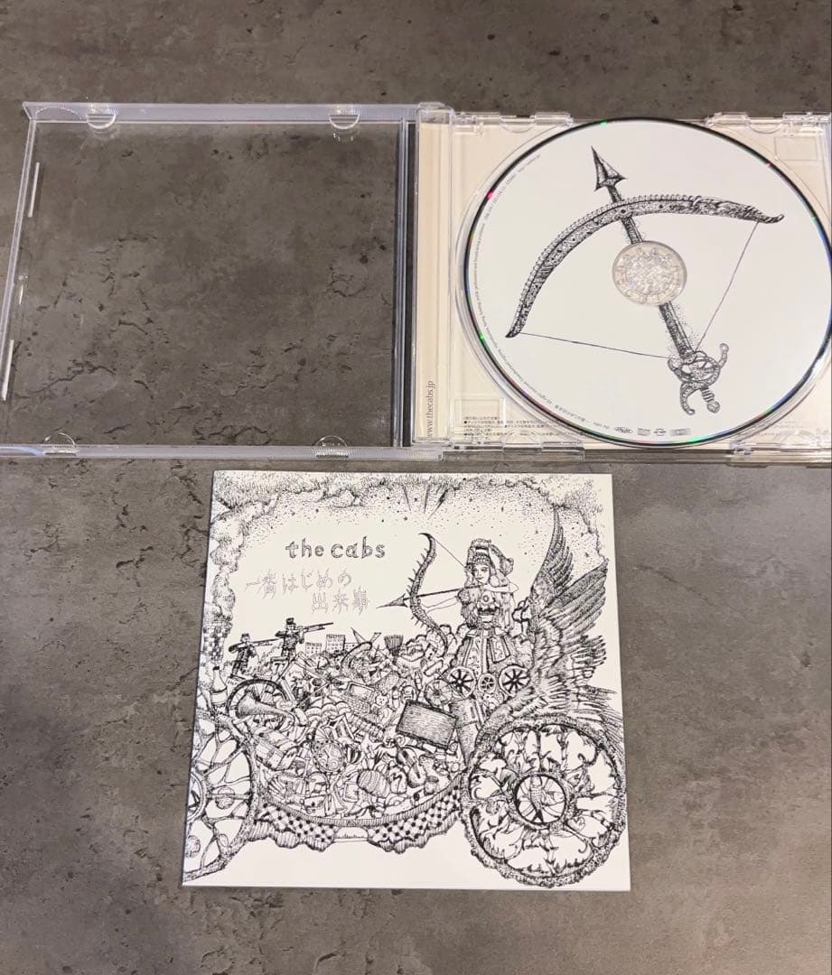 残響record 廃盤・自主制作CDまとめ
