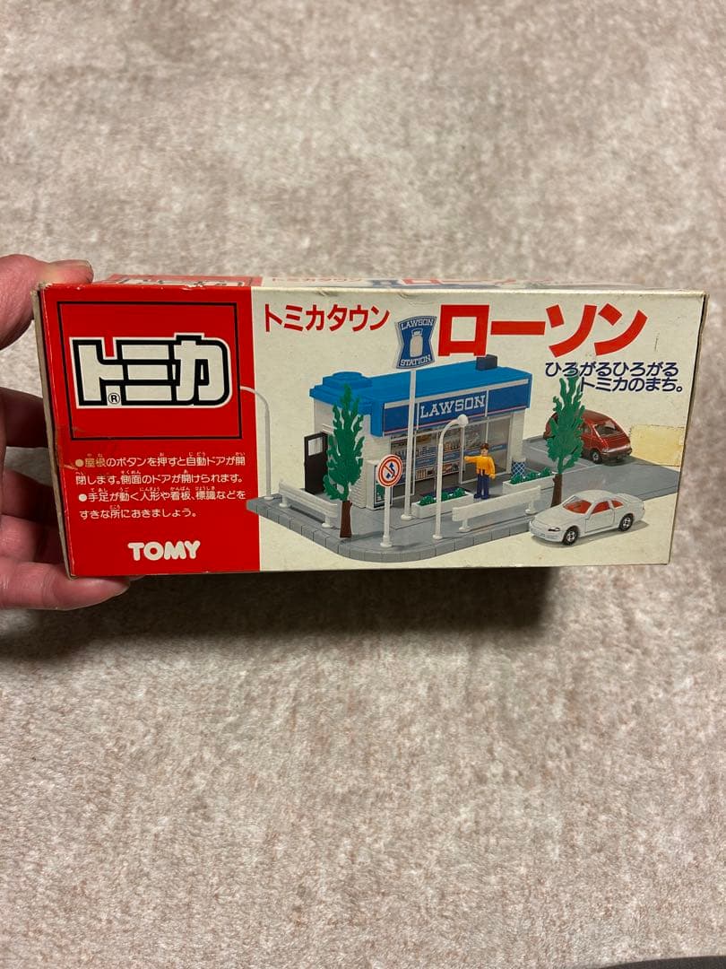 ▲少々難あり▲ トミカタウン　ローソン