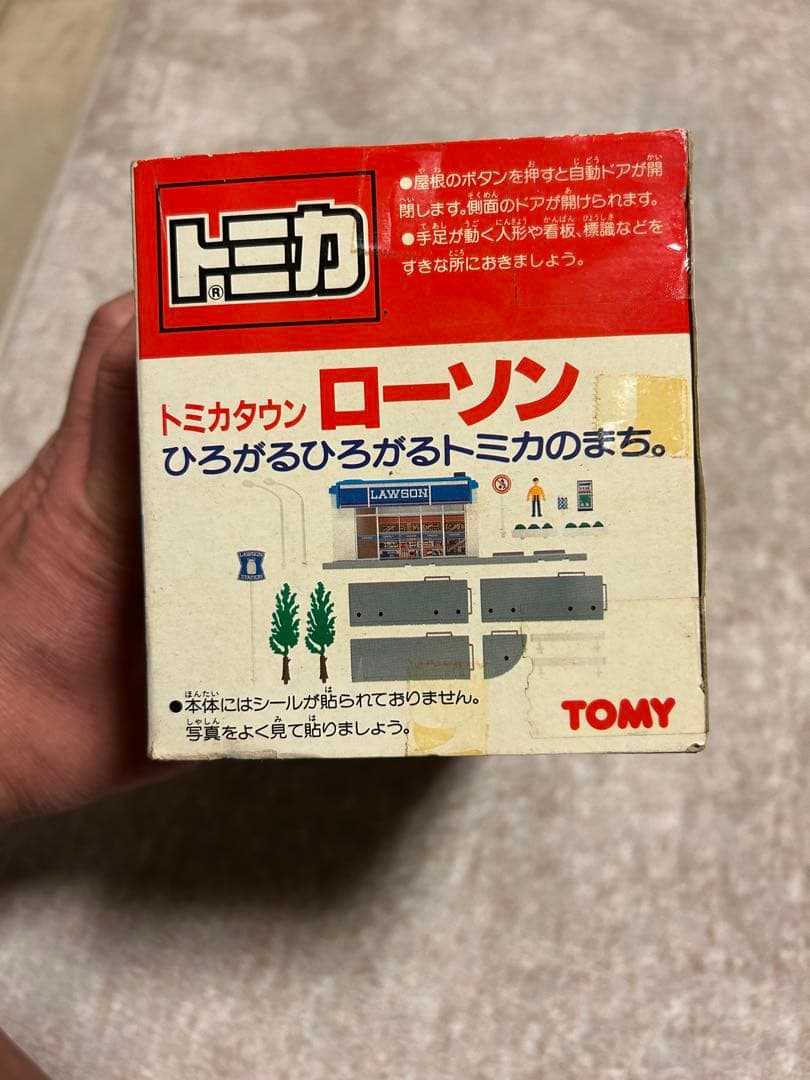 ▲少々難あり▲ トミカタウン　ローソン