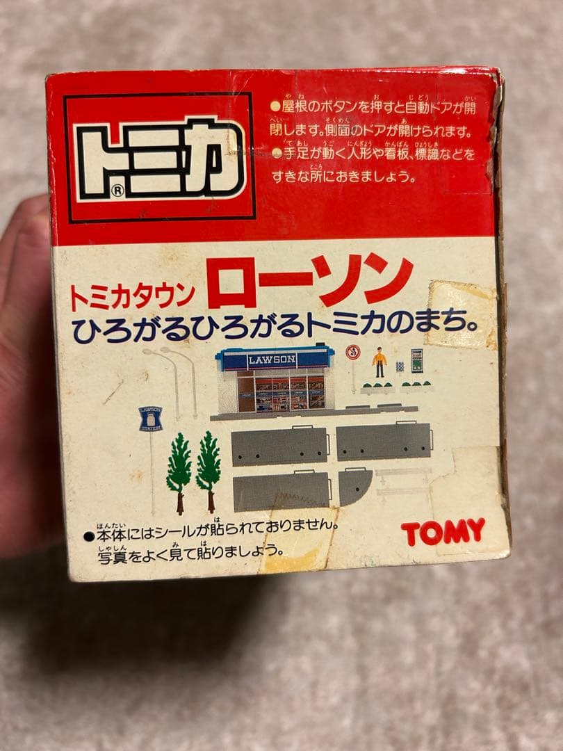 ▲少々難あり▲ トミカタウン　ローソン