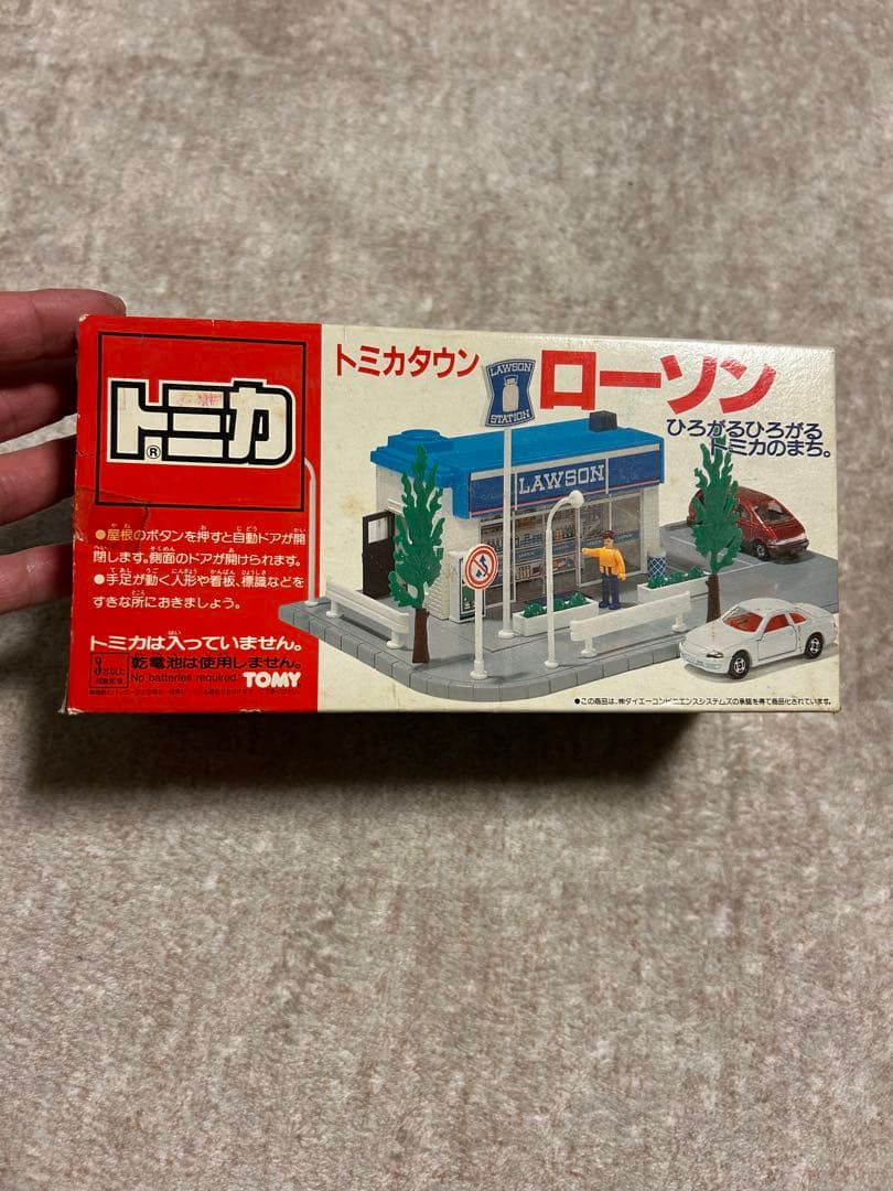 ▲少々難あり▲ トミカタウン　ローソン