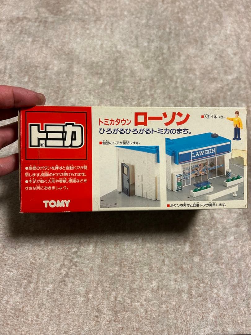 ▲少々難あり▲ トミカタウン　ローソン