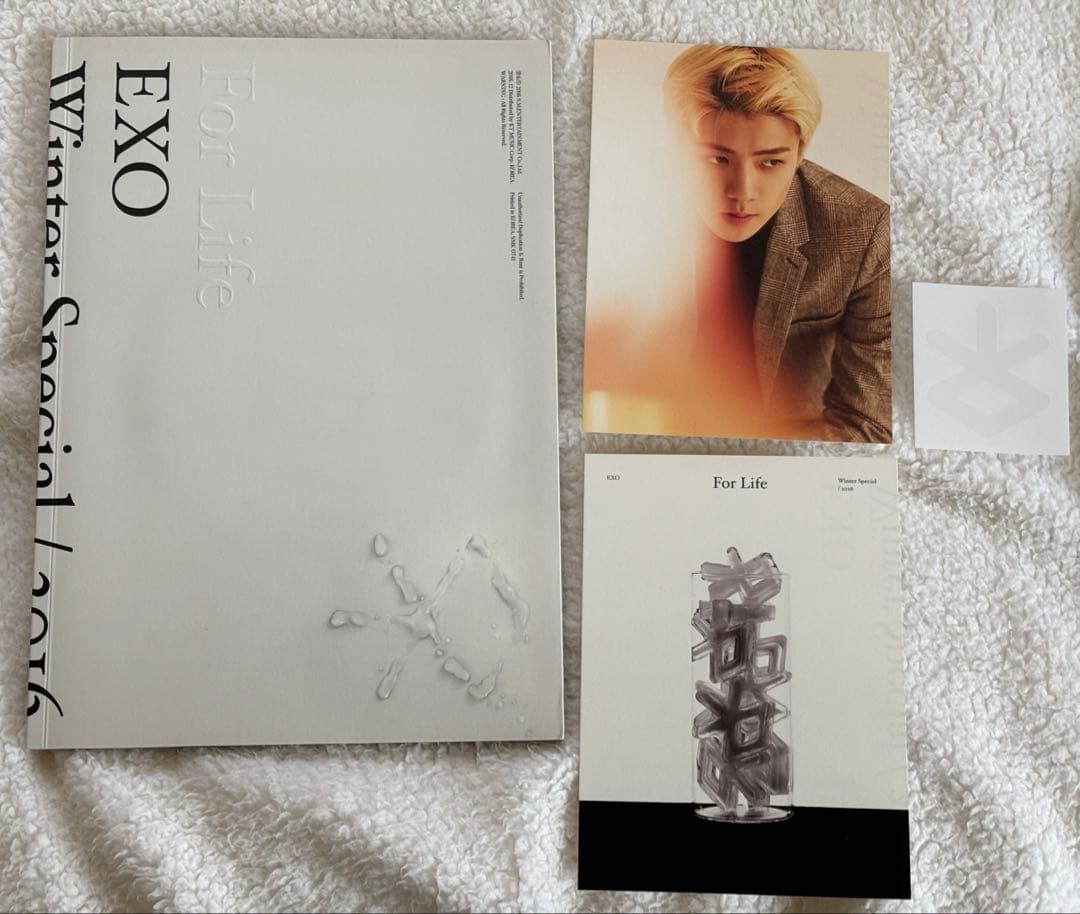 EXO アルバム 10枚まとめ売り (ベッキョンver.あり) 24時間以内発送