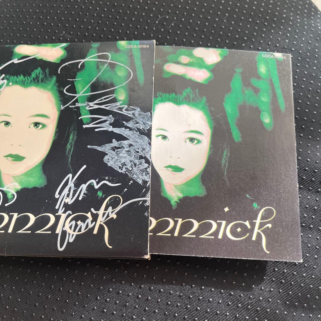 ★希少！ラルクメンバー全員サイン入り92年★「Gimmick」オムニバスCD
