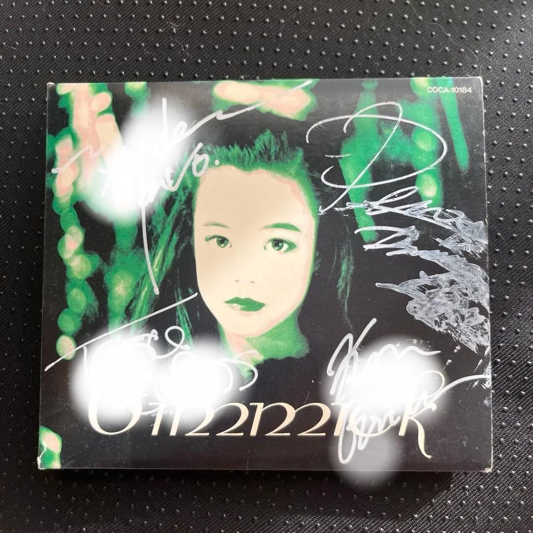 ★希少！ラルクメンバー全員サイン入り92年★「Gimmick」オムニバスCD