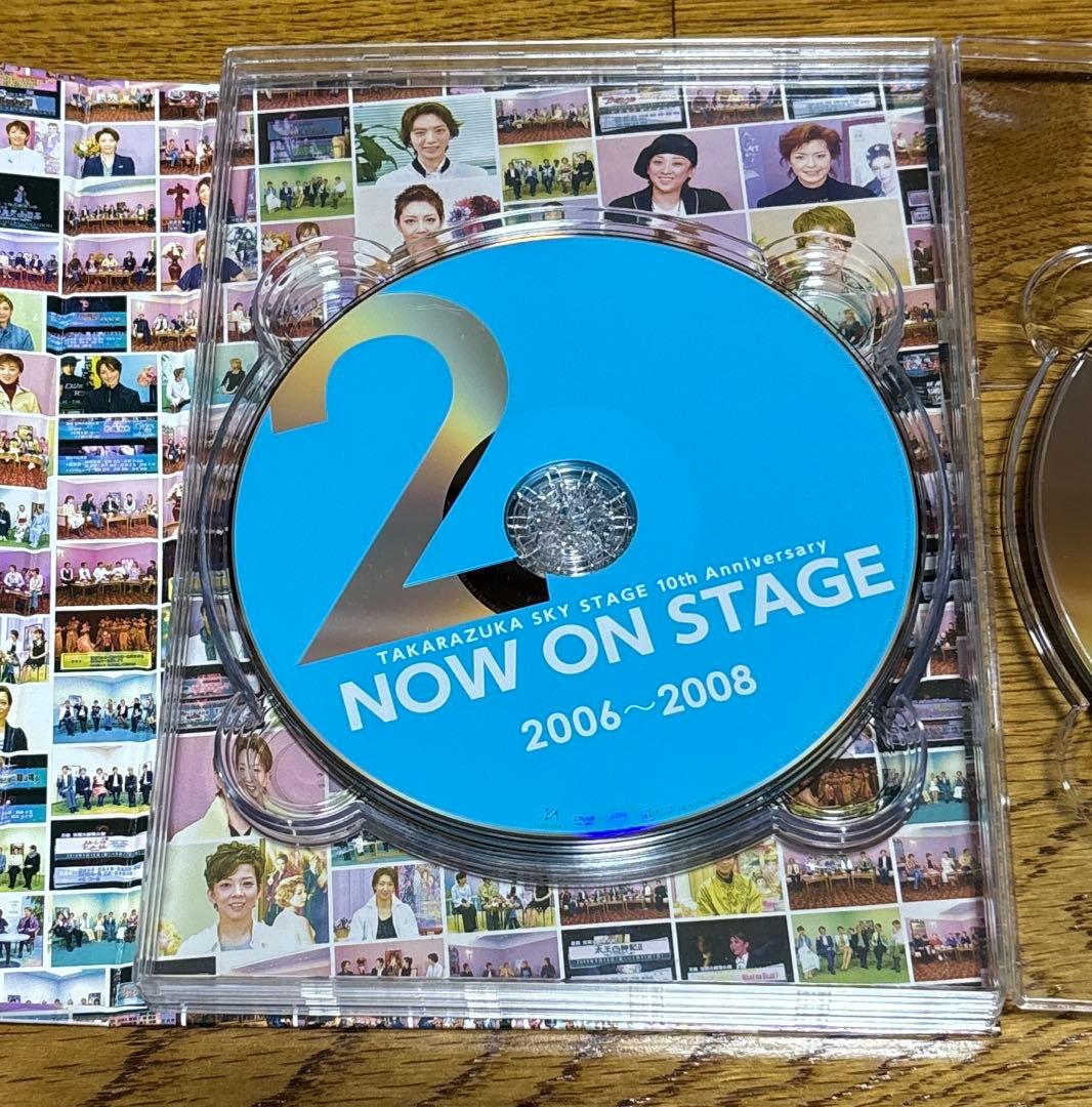 タカラヅカ・スカイ・ステージ開局10周年記念DVD-BOX TAKARAZUK…