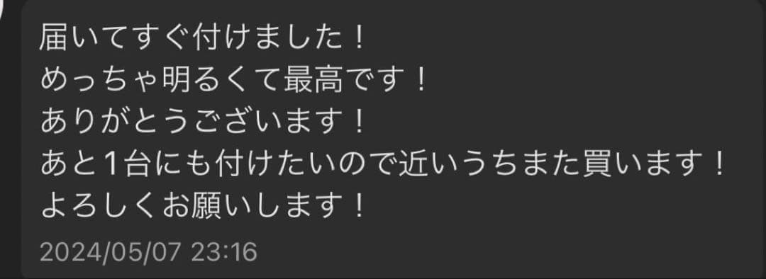 HB3 LEDヘッドライト フォグランプ WS55 ハビーム 爆光 BZ1