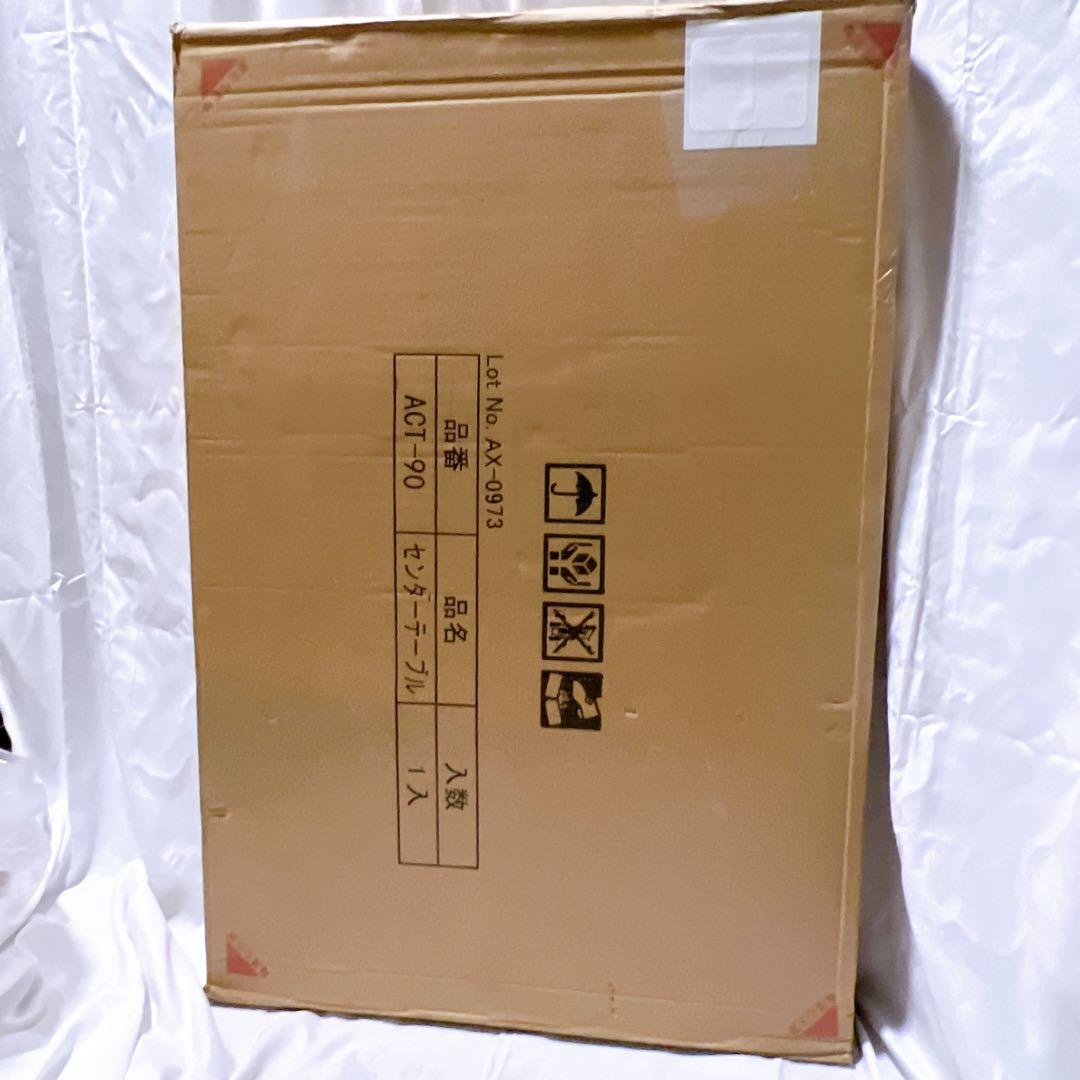 新品✨ガーデンガーデン アイアン＊ウッド アカシア センターテーブル 幅90cm