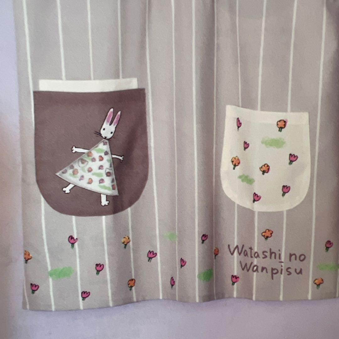 ウサギ刺繍付きストライプエプロン