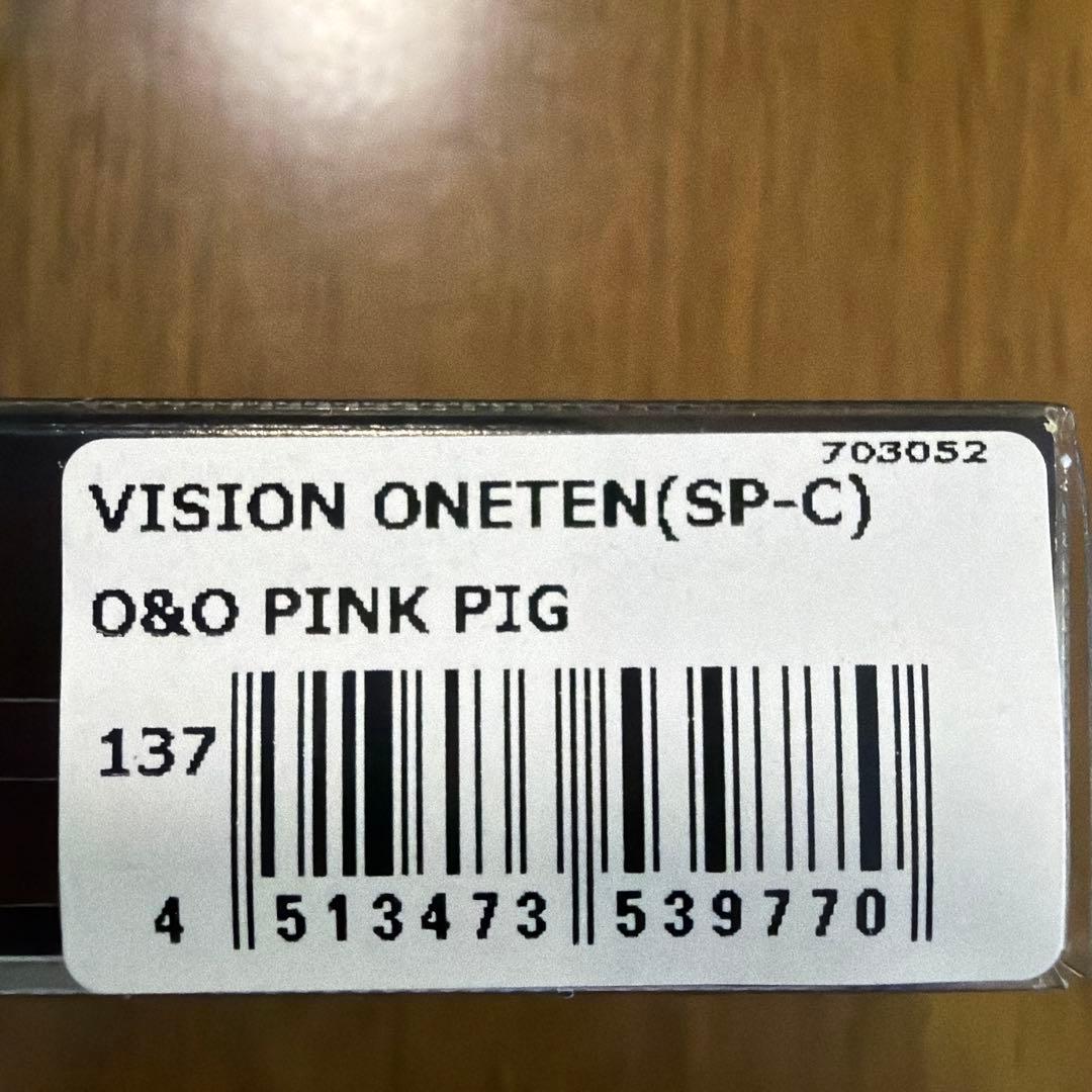 限定　メガバスMegabass VISION ONETEN