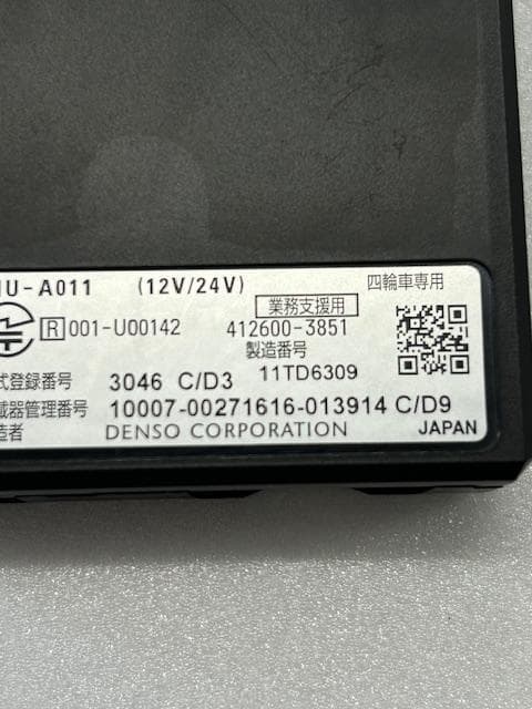 ウ*ス様 【中古良品】デンソー製 ETC2.0 DIU-A011「業務支援用」送