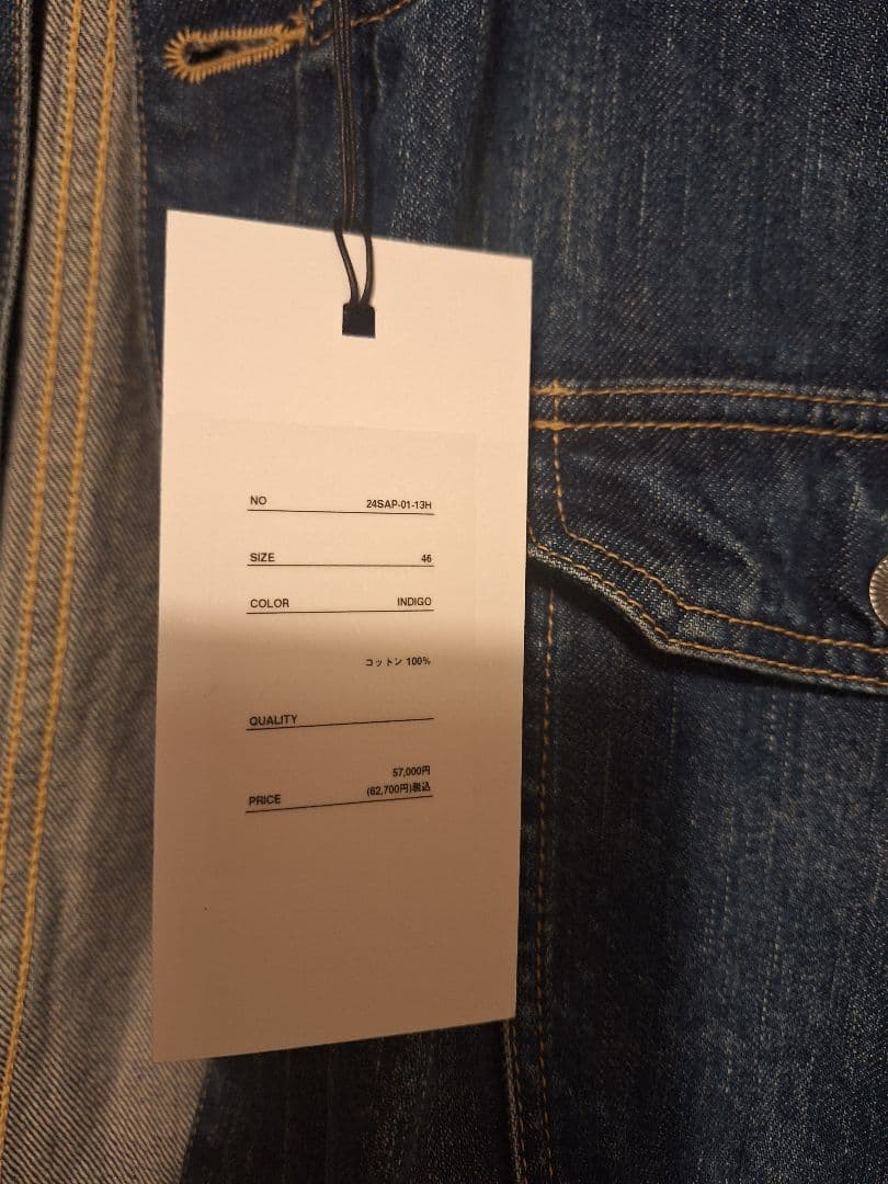 ジャケット・アウター A. PRESSE 24SS 1st Type Denim Jacket 46