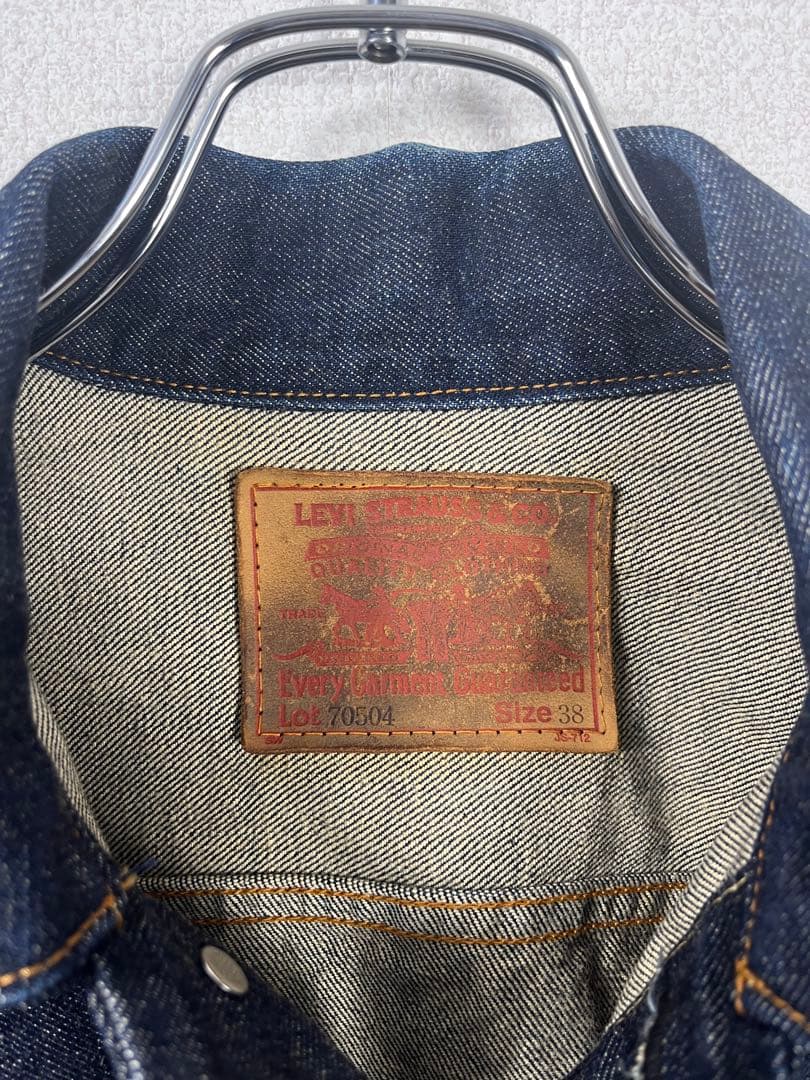 LEVIS リーバイス　メンズ　デニムジャケット　Gジャン　ブルゾン　日本製