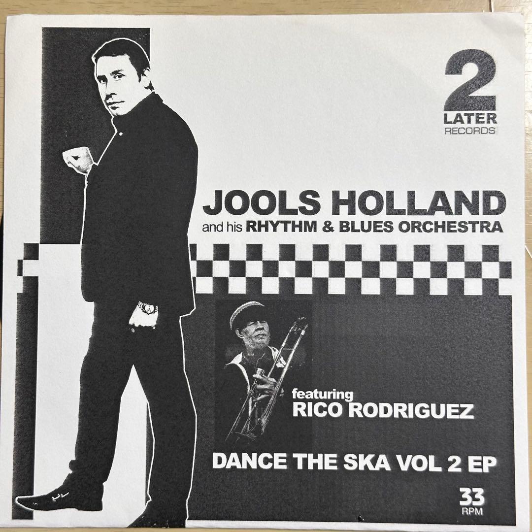 レア JOOLS HOLLAND DANCE THE SKA VOL 2 EP