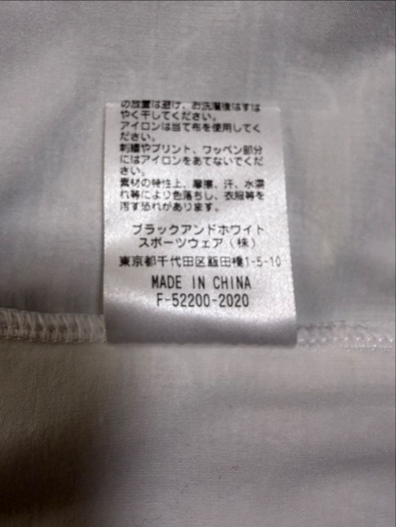 アンパスィ 長袖ポロシャツ メンズ 美品❗️