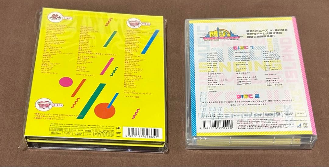 【新品未使用未開封】関西ジャニーズJr. 素顔4 夢の関西アイランド DVD