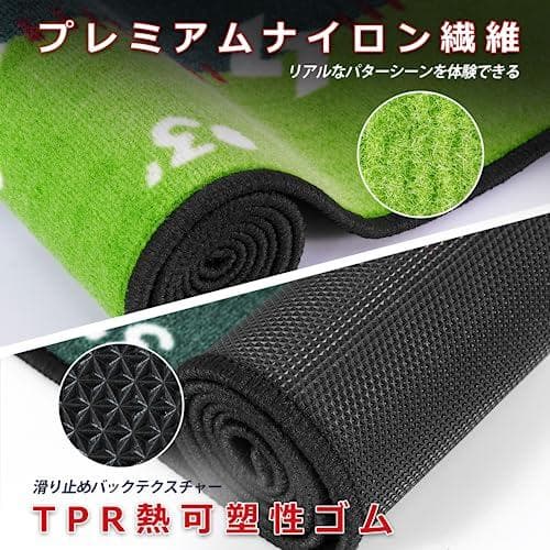 Saplize セープライズ ダブルスピード パター練習マット ターゲットカッp