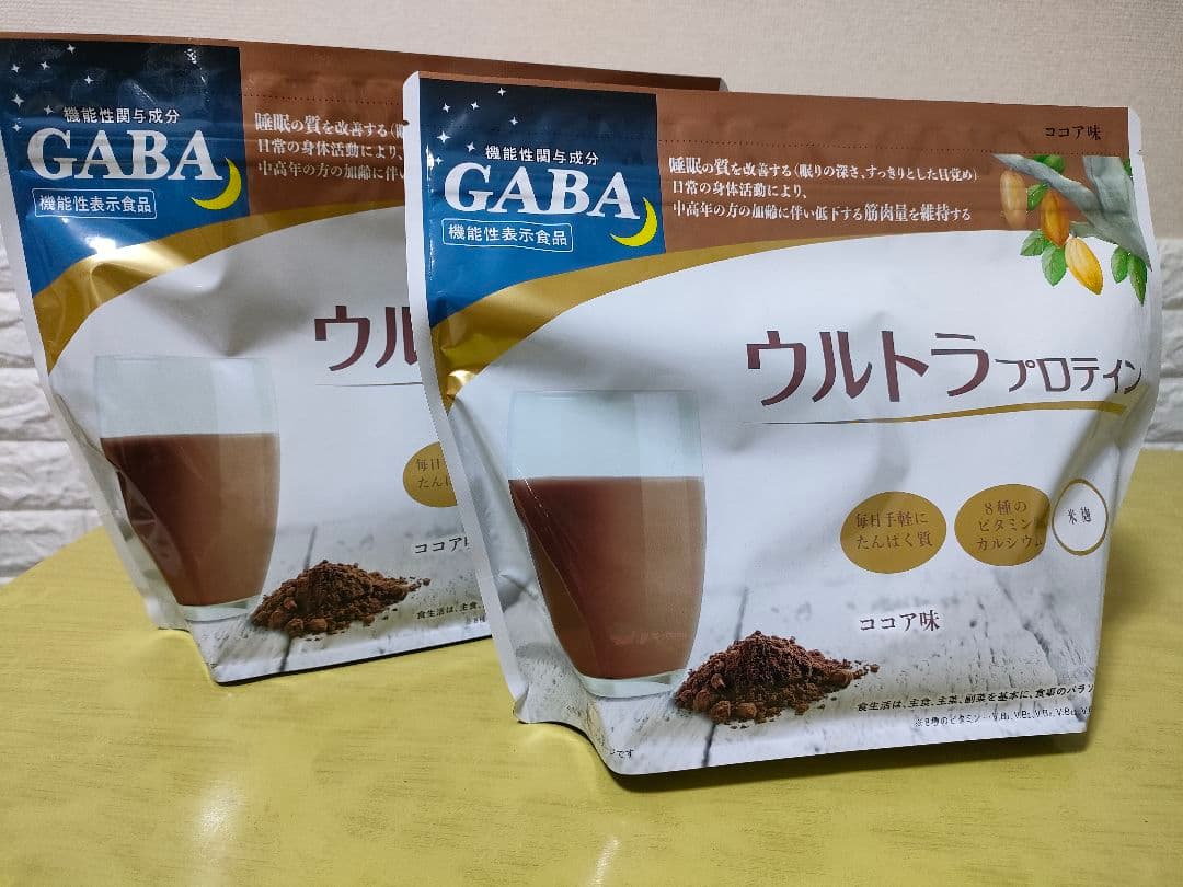 その他 atomo