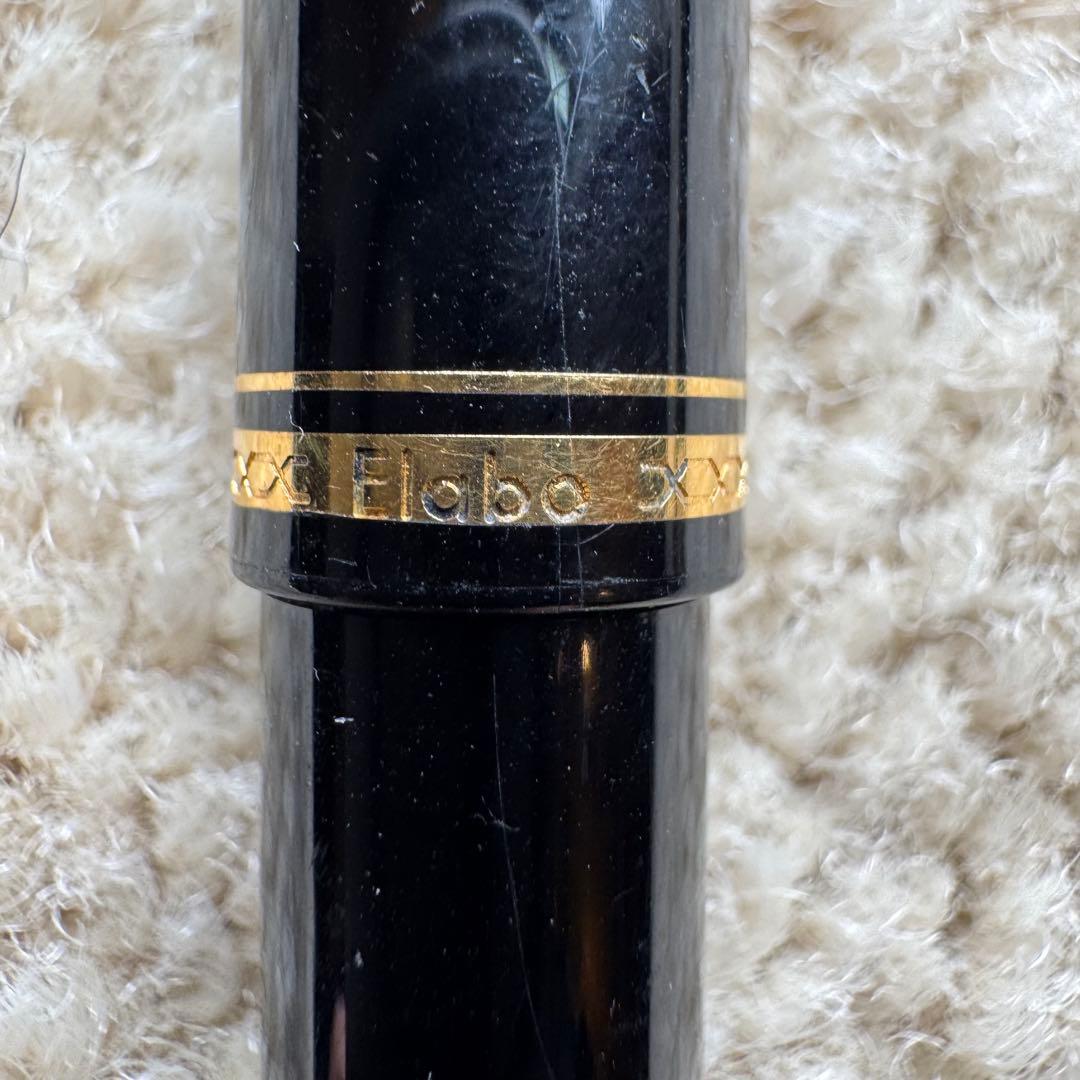 PILOTEl elabo パイロットエラボ14K 585 万年筆