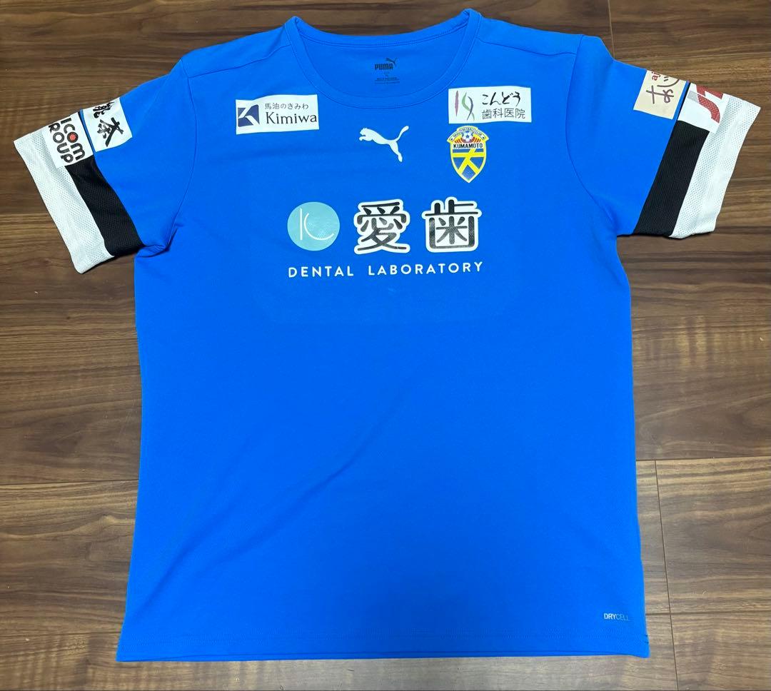 Puma 大津サッカー練習着