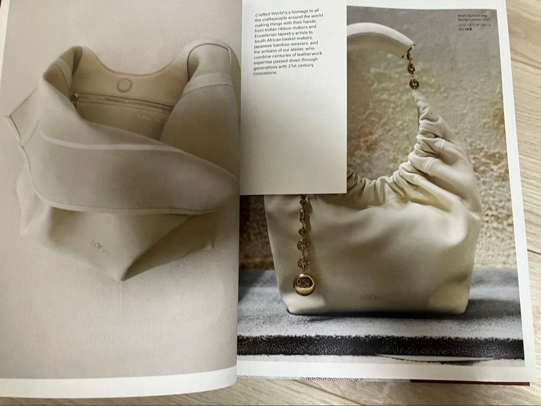【激レア】ロエベLOEWE クラフテッドワールド展写真集 カタログISSUE6