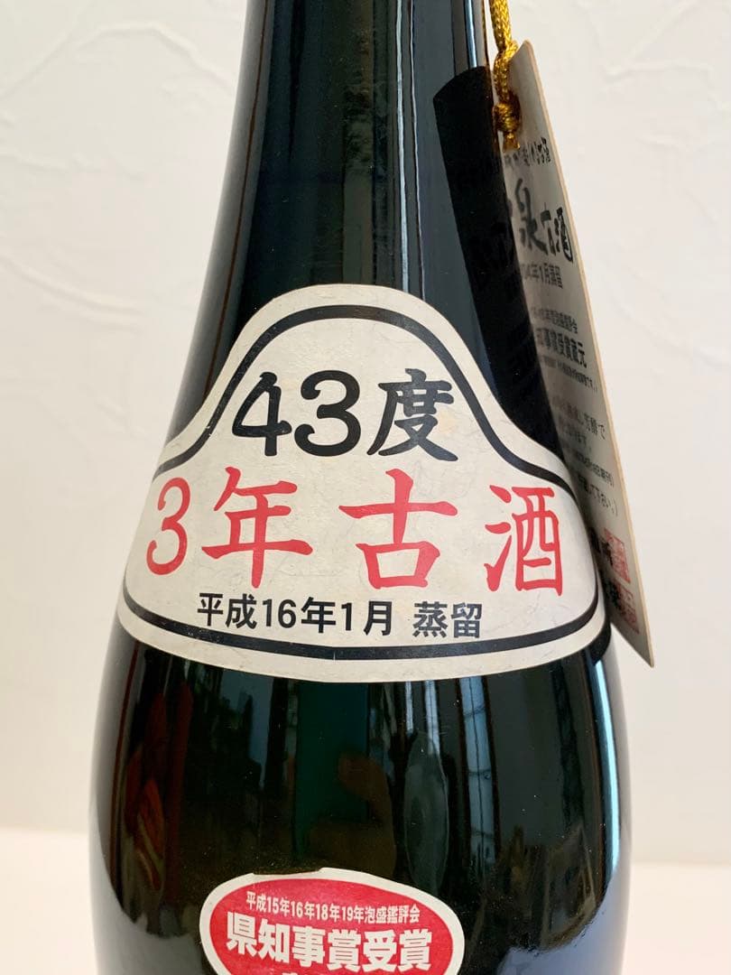 上原酒造「 神泉 」 43度,1,800ml 20年物 / 泡盛古酒
