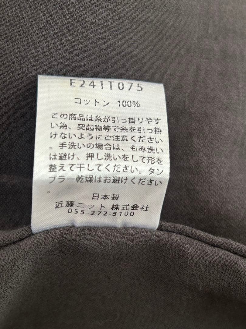 evam eva ダークグレー ベスト レジ　ノーカラージャケット　サイズ1