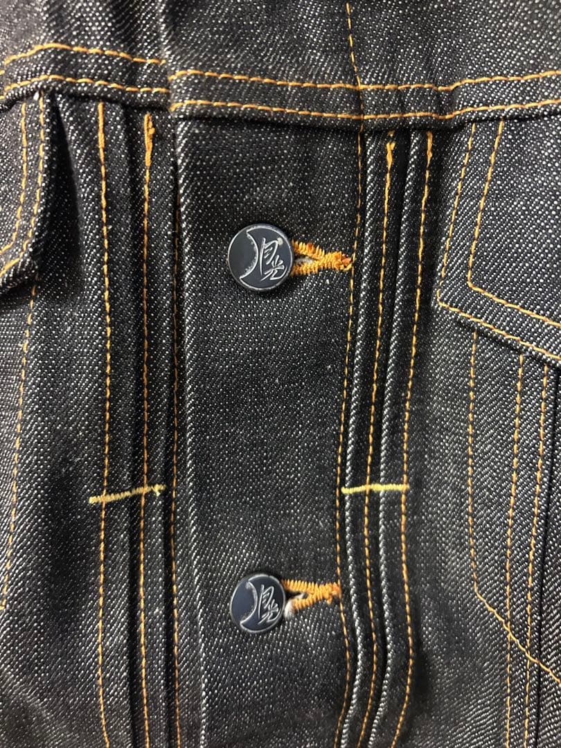 8010 Gekko 月光Jeans デニムジャケットBJ208　44