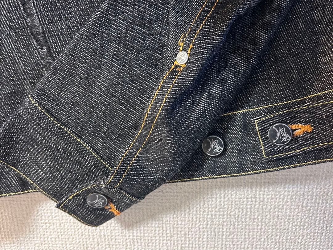 8010 Gekko 月光Jeans デニムジャケットBJ208　44
