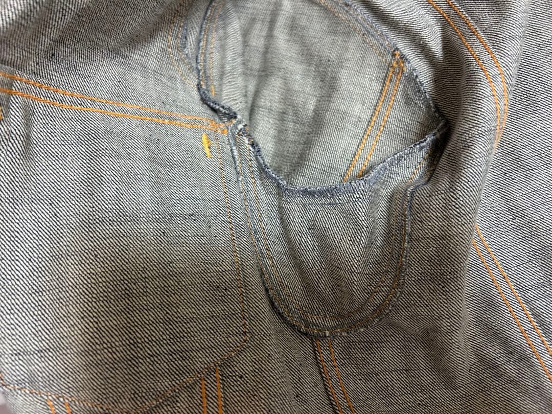 8010 Gekko 月光Jeans デニムジャケットBJ208　44
