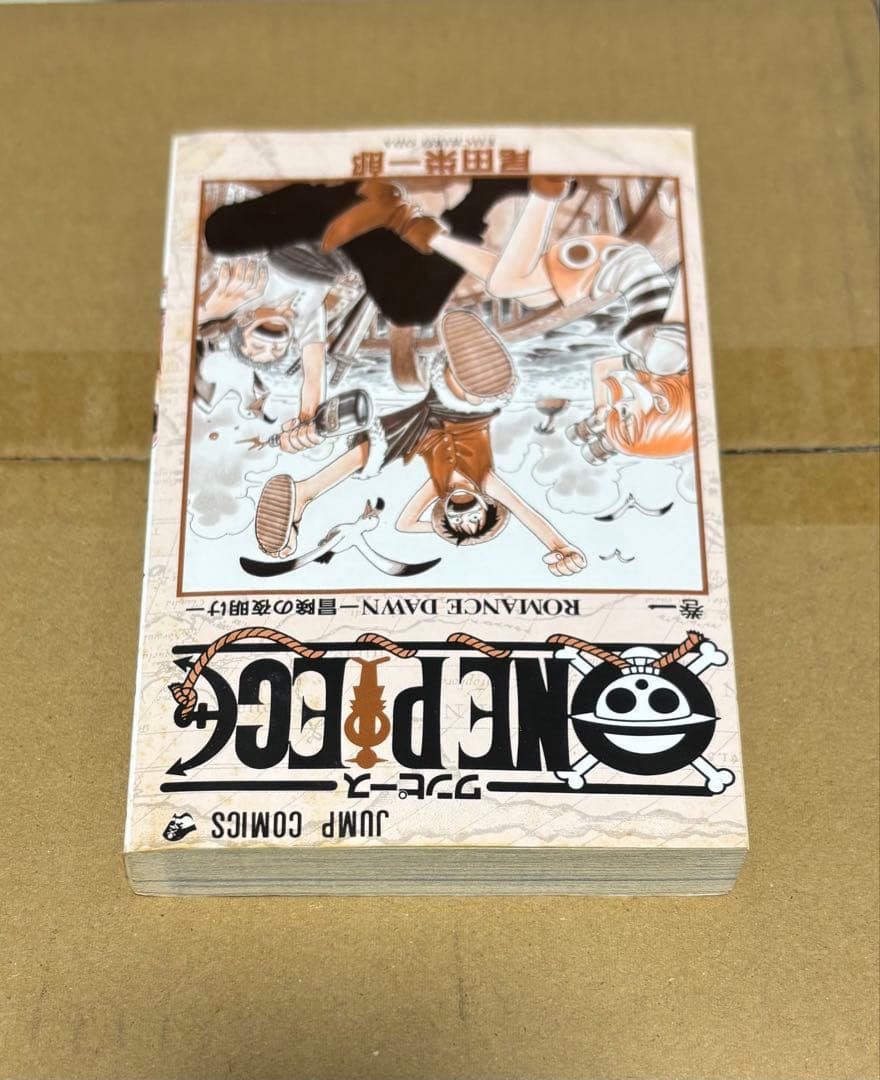 ONE PIECE 一巻　初版