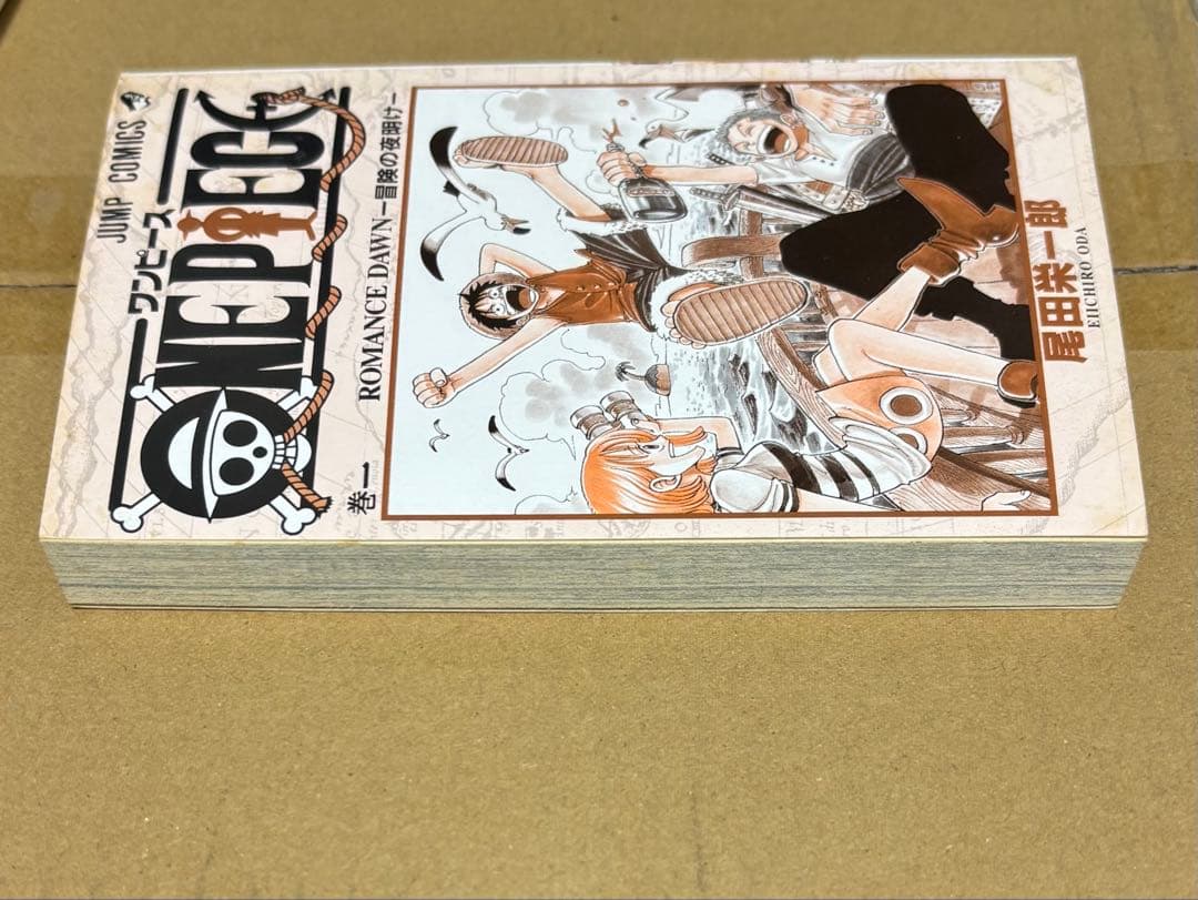 ONE PIECE 一巻　初版